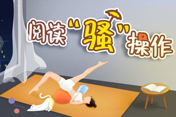 菲律宾理工大学排名一览表